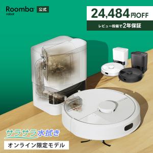 iRobot iRobot Roomba Combo Essential robot Y011060（ブラック