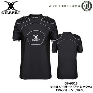 UNDER ARMOUR（アンダーアーマー） ☆アンダーアーマー クリアランス