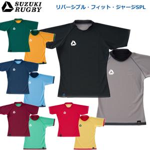SUZUKI RUGBY スズキ ラグビー レフリー・セミフィット・ジャージIVT M