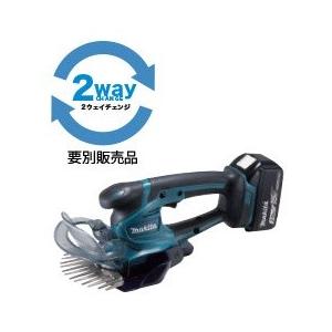 マキタ（makita） 18V 充電式芝生バリカン MUM604DWF (バッテリBL1830B