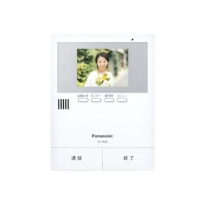 Panasonic（パナソニック） VL-VH558AL-S カメラ玄関子機 露出/埋込