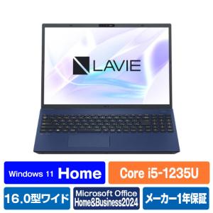 LaVie N 新品 NEC 16.0 型(インチ) LAVIE N16 PC-N1655HAL-YC