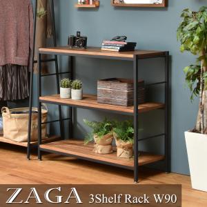 B.Bファニシング ZAGA 3段ラック 幅90 ZR-900BR オープンシェルフ