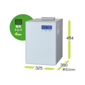 マルコメ 家庭用みそ汁サーバー 椀ショット 極 新品 送料無料