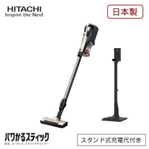 日立（HITACHI） 日立(ヒタチ) パワかるスティック PV-BL30L(C
