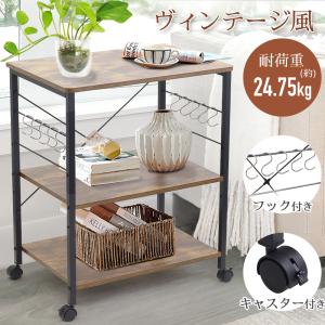 ストア・エキスプレス ラック 棚 収納 おしゃれ_スリムガラスラック 4