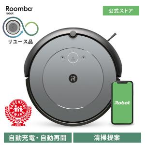 iRobot ルンバ i2 i215860 ルンバ ロボット掃除機 - 最安値・価格比較