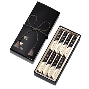 線香 ギフト 送料無料 贈答用 お供え 玉初堂 瑞雲 塗箱 8箱入 御供