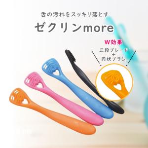 アムウェイ メディカラダ ウォーク NTMK30 脚用運動機器 amway EMS