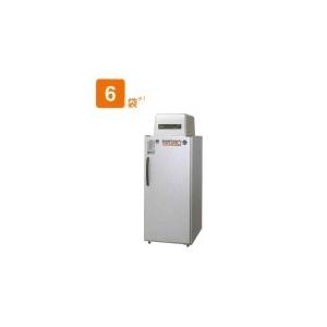 ホシザキ（HOSHIZAKI） 玄米保冷庫 14袋 HRA-14GD1-Z 組立費込み（2026