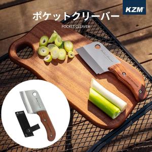 KZM OUTDOOR（カズミ アウトドア） ナイフ アウトドア ツール 調理器具