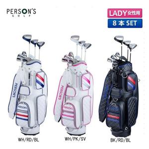 ヴェネレ×シェルブル レディース ゴルフセット クラブ7本+キャディ