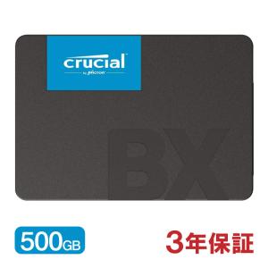 crucial（クルーシャル） SSD 1TB(1000GB) BX500 SATA3 内蔵 2.5インチ
