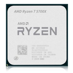 AMD エーエムディー Ryzen 7 5700G BOX 新品未開封 日本国内正規品 CPU
