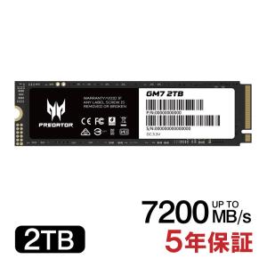 ▽SAMSUNG MZ-77Q1T0 870 QVO Solid State Drive 1TB SATA 2.5型 中古