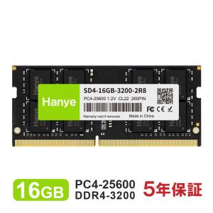 A-DATA ADATA 増設用メモリ ノート用 DDR4-3200 PC4-25600 260PIN[SO