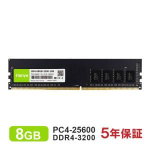 crucial（クルーシャル） Crucial DDR4ノートPC用 メモリ 16GB(8GBx2枚