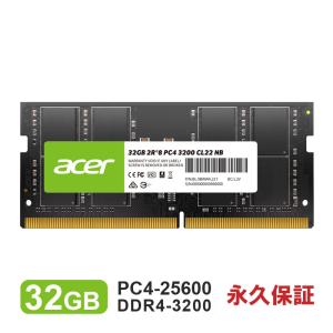 crucial（クルーシャル） Crucial DDR4ノートPC用 メモリ 32GB (16GBx2