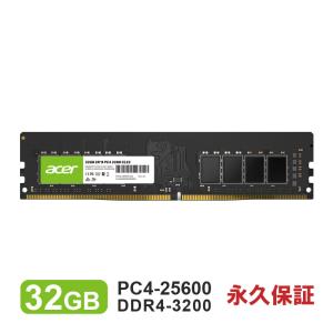 Micron（マイクロン） ポイント2倍 サーバーメモリPC4-25600(DDR4-3200