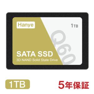 WINTEN WTMSATA-SSD-1TB [mSATA 1TB] 内蔵型SSD - 最安値・価格比較