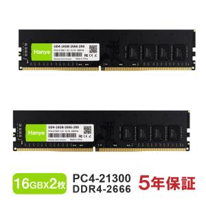 crucial（クルーシャル） Crucial DDR4デスクトップPC用メモリ 16GB