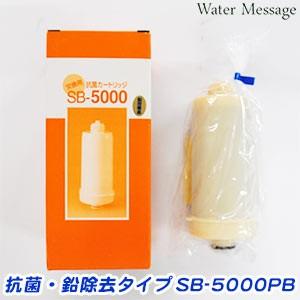 エナジック社 ( LeveLuk ) レベラック交換用浄水フィルター[ HG-N