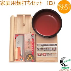 家庭用麺打ちセット (大) A-1220 (そば・うどんDVD付) 味づくり自分流