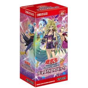 コナミデジタルエンタテインメント 【送料無料】遊戯王OCG デュエル