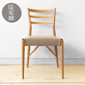 日進木工 NISSIN WHITE WOOD WOC-131 カバーリング 張地A mmisオススメ