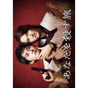 シンデレラ クロゼット DVD-BOX/尾碕真花,松本怜生[DVD]【返品種別A