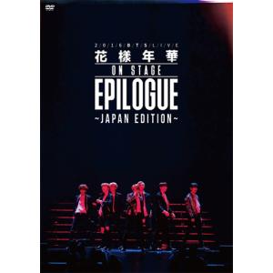 防弾少年団 BTS Memories of 2014 DVD3枚 タワレコ限定盤 : スター