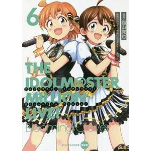 アラン・タネール 4Kレストア Blu-ray セット 【Blu-ray