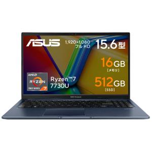 2026年3月】ASUS ノートパソコンのおすすめ人気ランキング - Yahoo