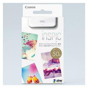 キヤノン（Canon） iNSPiC インスピック 用ZINKフォトペーパー 50枚