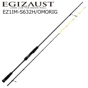 ハリミツ エギングロッド 墨族 大剣 SP B68MH(ベイト・2ピース