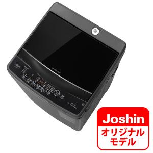 AQUA（アクア） (標準設置無料 設置Aエリアのみ) 5.0kg 全自動洗濯機