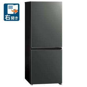 AQUA（アクア） 冷蔵庫 2ドア 200L SIMPLE+シリーズ AQR-20P (右開き