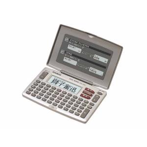 CASIO（カシオ） カシオ計算機 厳選辞書 XD-90-N : ケーズデンキ Yahoo