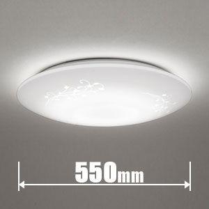 ODELIC（オーデリック） 10畳〜12畳用 LEDシーリングライト(カチット式