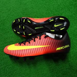 NIKE（ナイキ） [特別価格!!] マジスタ オーデン レザー HG (30.0