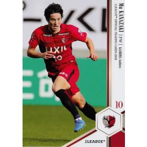 22 【土居聖真/鹿島アントラーズ】2018 Jリーグオフィシャルカード