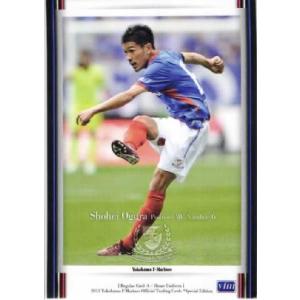 2011横浜F・マリノスSE レギュラー 18 波戸康広 : スポーツカード