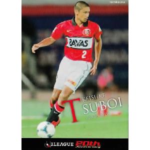 2013Jカード1st レギュラー 036 ジョルジ ワグネル （柏レイソル