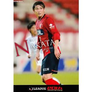 2013Jカード1st レギュラー 016 小笠原満男 (鹿島アントラーズ