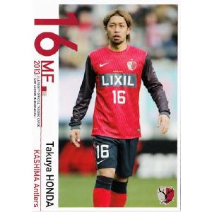 Jカード TEメモラビリア 鹿島アントラーズ 2013 レギュラー 27 宮内龍
