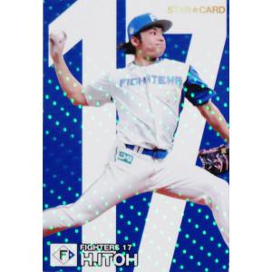 77 【伊藤大海】BBM 北海道日本ハムファイターズ 2025 レギュラー