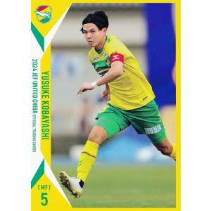 36 【椿直起】[クラブ発行] 2024 ジェフユナイテッド千葉 オフィシャル