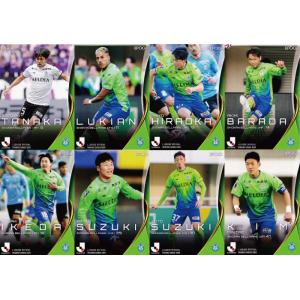 北海道コンサドーレ札幌】エポック 2024 Jリーグオフィシャルカード