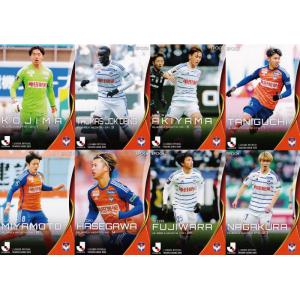 鹿島アントラーズ】エポック 2024 Jリーグオフィシャルカード