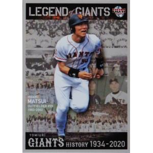 LG11 【坂本勇人】2020 BBM 読売ジャイアンツヒストリー 1934-2020